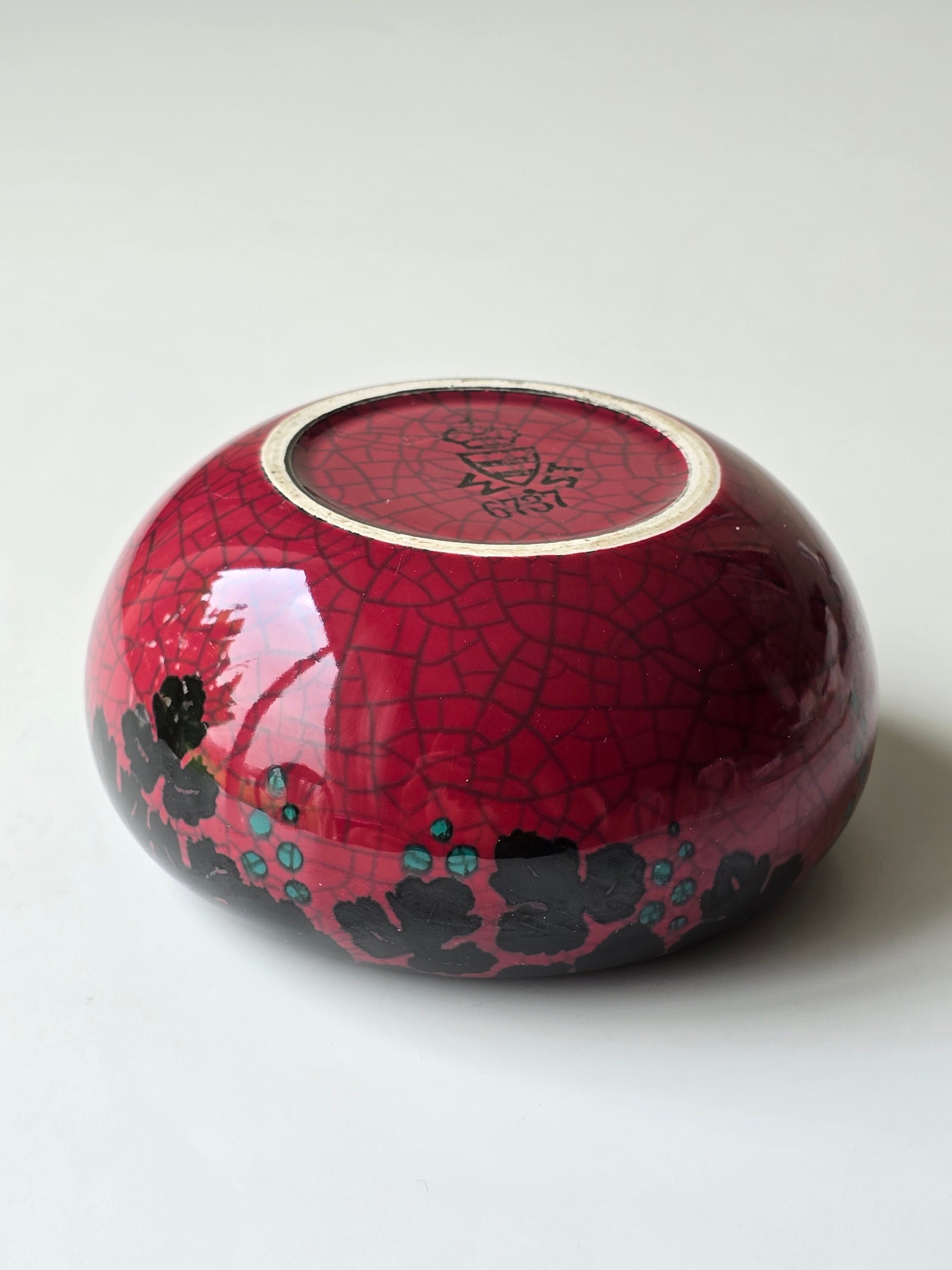 アンティーク アール ヌーボー (1890-1910) ボウル、クリスチャン ノイ