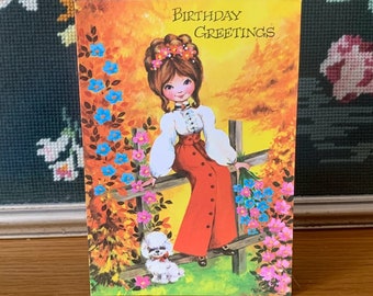 Carte D Anniversaire Kitsch Etsy France