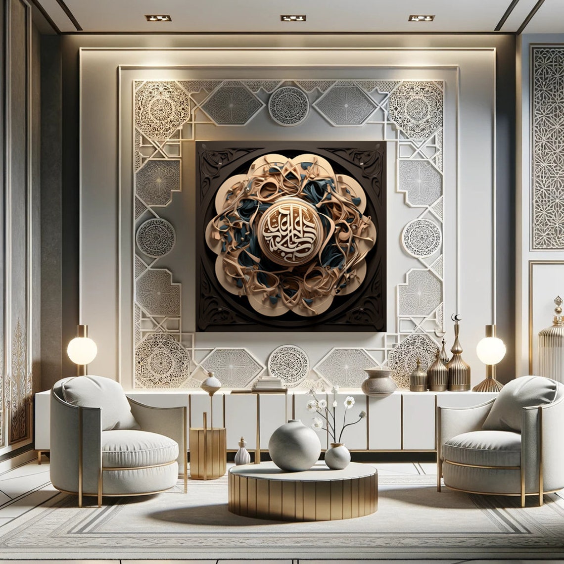Modern Islamic Wall Art, Islamic Home Decor, Arabic Calligraphy, Muslim ...