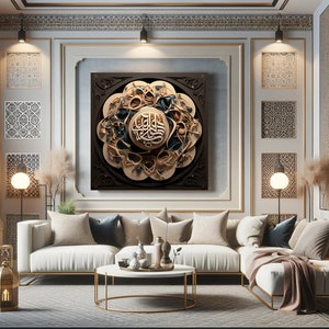 Modern Islamic Wall Art, Islamic Home Decor, Arabic Calligraphy, Muslim