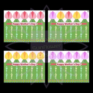 May include: Four printable cards with a green background and a row of tulips in pink, yellow, and purple. Each card has the text "Happy Mother's Day!" in red.