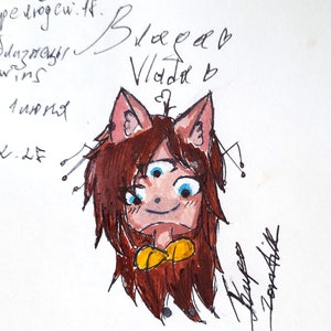 Digital file Ukraine I stand with Ukrainе Ukraine art Digital download Cat with three eyes