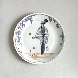 Villeroy & Boch Design 1900 No. 4 Dinner Plate