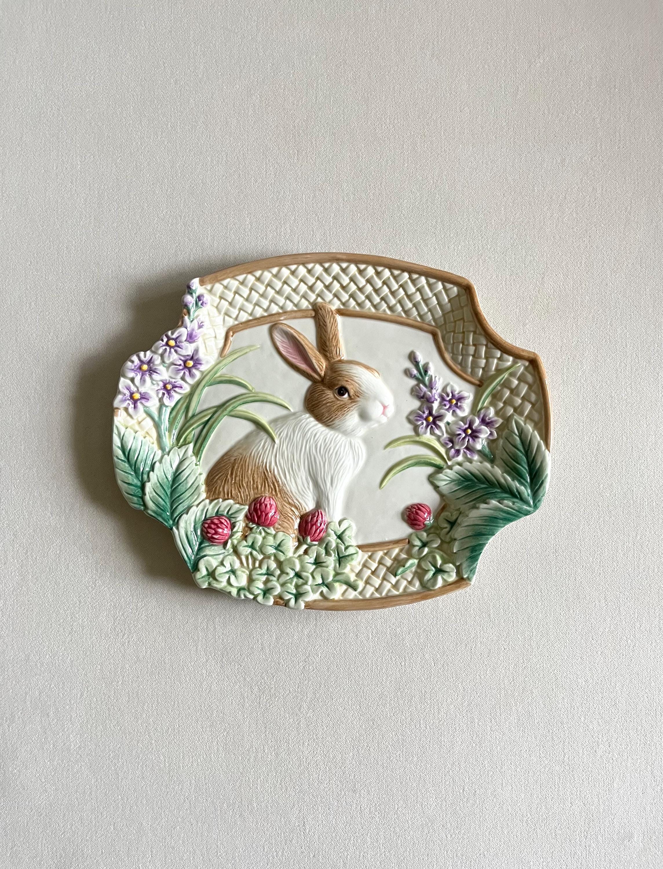 水差し　ヴィンテージ品 / フィッツアンドフロイド Fitz and Floyd 水差しヴィンテージ品 / フィッツアンドフロイド Fitz and Floyd