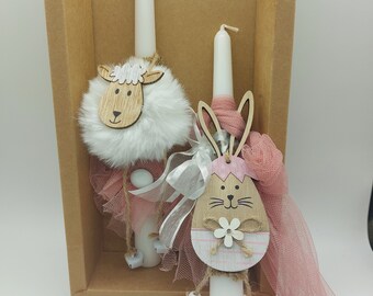 KIDS Greek Easter Orthodox candles - rabbit/bunny and sheep details. GIRLS Easter lambada. Easter white and pink candles.