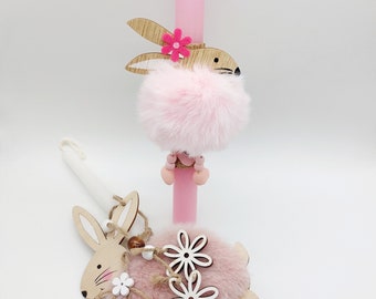 KIDS Greek Easter Orthodox candles - rabbit/bunny and sheep details. GIRLS Easter lambada. Easter white and pink candles.