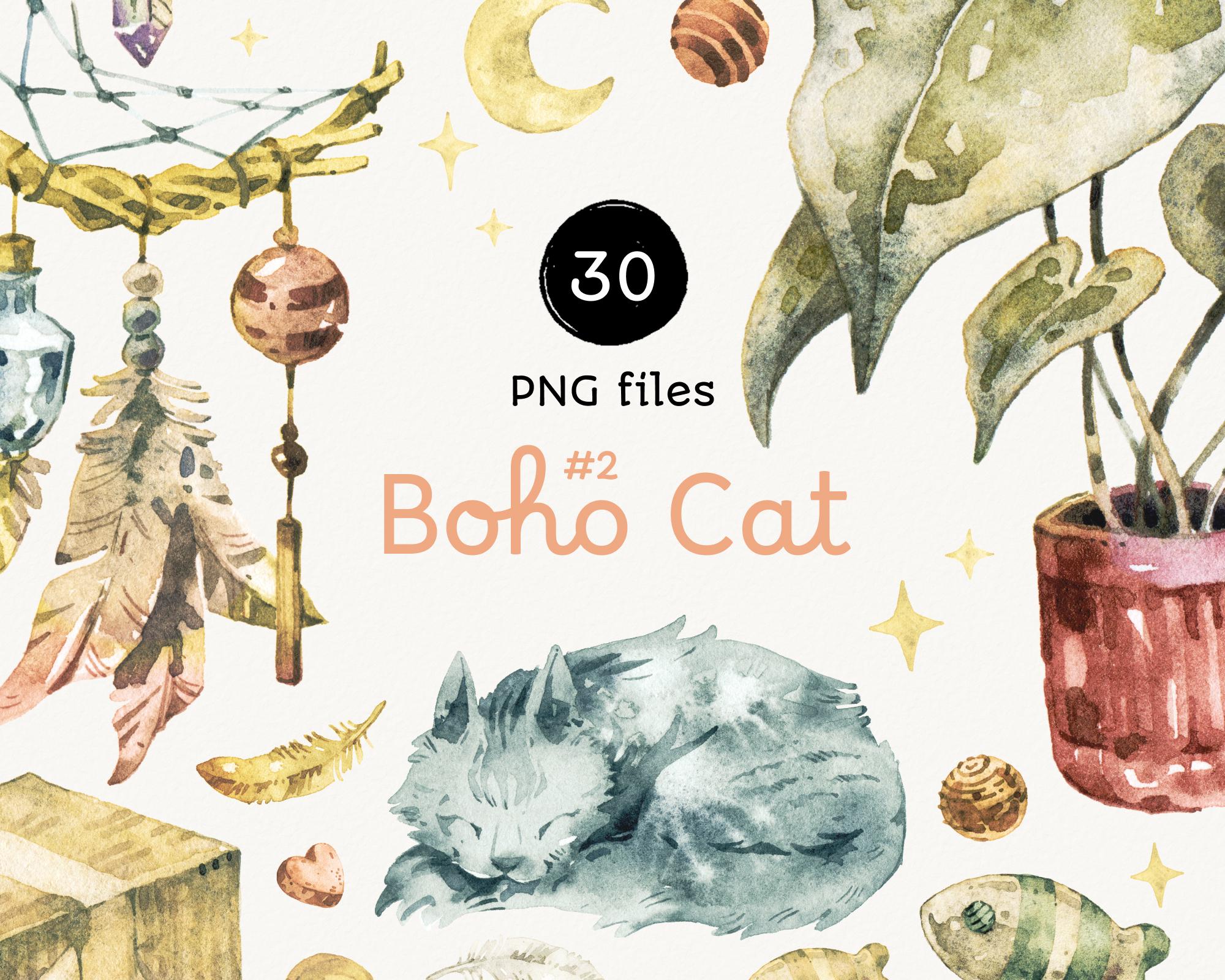 Boho Cat Watercolor Clipart: Dream Catcher, Plants (Digital Download)