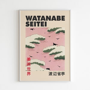 Pink Sky Poster, Japanese Art Poster, Japandi Wall  Art, Watanabe Seitei Print, Vintage Landscape Poster, Farmhouse Wall Decor, Digital Art