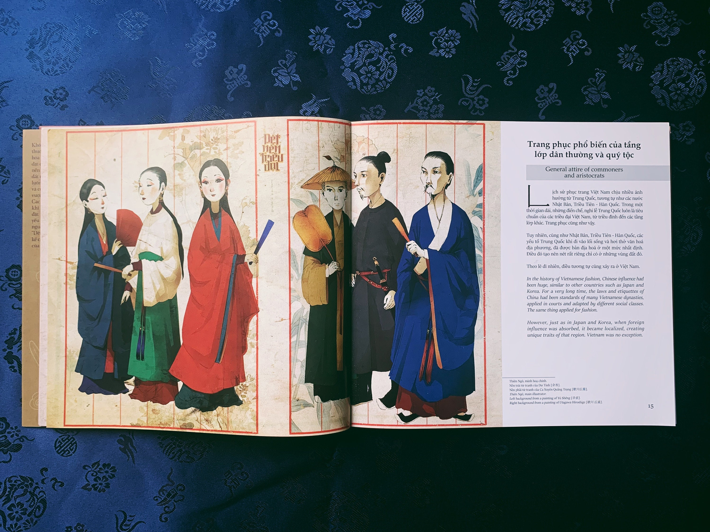 Book weaving a Realm dệt Nên Triều Etsy