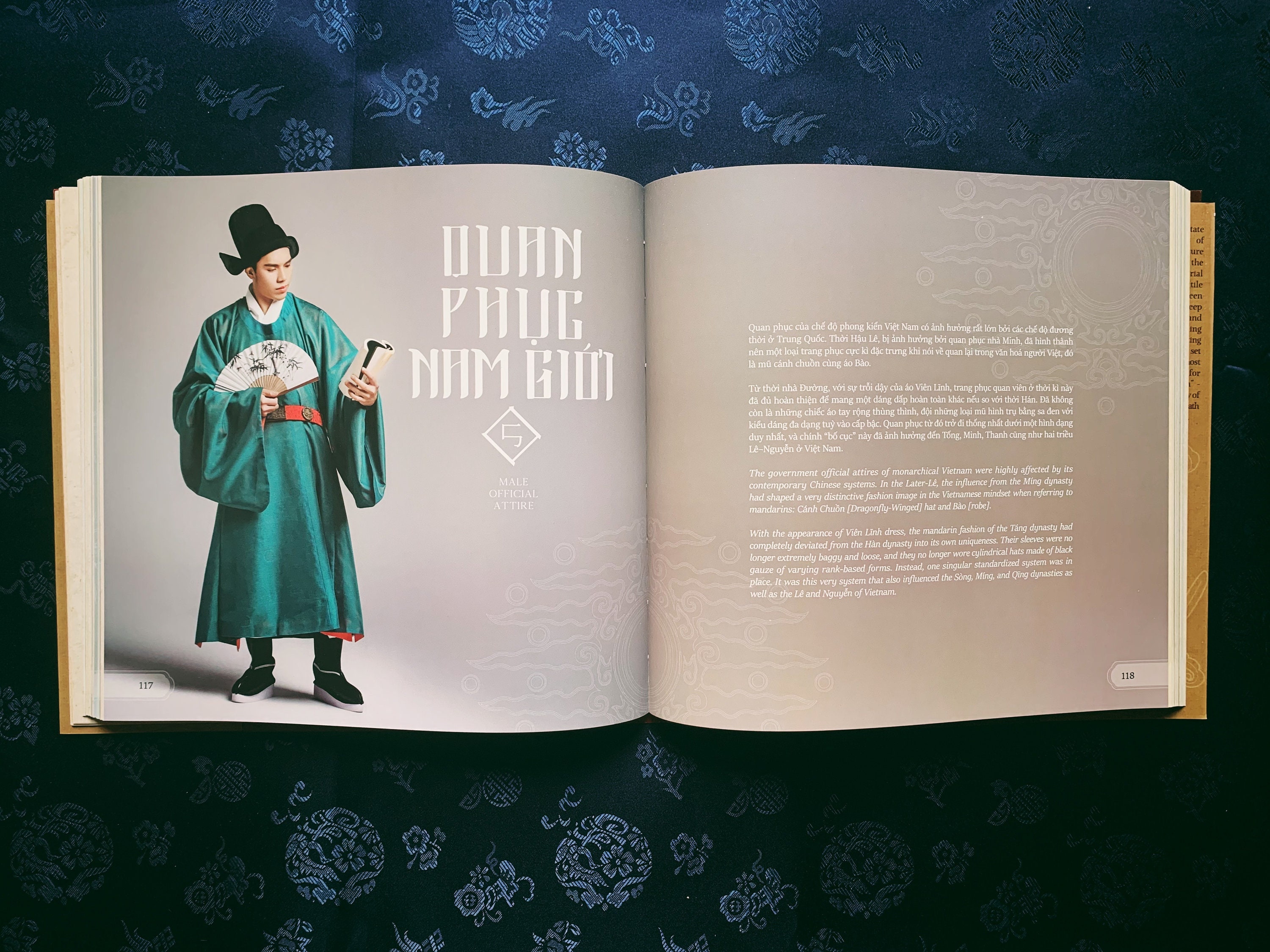 Book weaving a Realm dệt Nên Triều Etsy