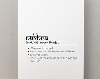 Punjabi Nakhra Kunst druckbare - Punjabi Kunst sofortiger download - Punjabi Nakhra digitale Kunst download - Punjabi Home Decor - Sikh Home Decor