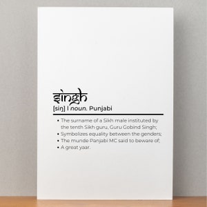 Punjabi Singh art printable - Punjabi art instant download - Punjabi Singh digital art download - Punjabi Home Decor - Sikh Home Decor