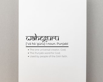 Punjabi Waheguru Kunst druckbare - Punjabi Kunst sofortiger download - Punjabi Waheguru digitale Kunst download - Punjabi Home Decor - Sikh Home Decor