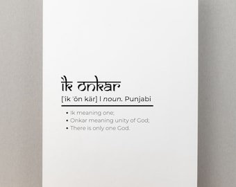 Punjabi Ik Onkar Kunst druckbare - Punjabi Kunst sofortiger download - Punjabi Ik Onkar digitale Kunst download - Punjabi Home Decor - Sikh Home Decor