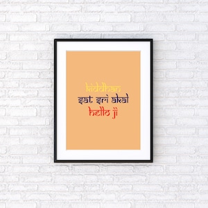 Punjabi Kiddhan l Sat Sri Akal l Hello Ji - Punjabi art instant digital download - Punjabi digital art - Punjabi Sikh Home Decor