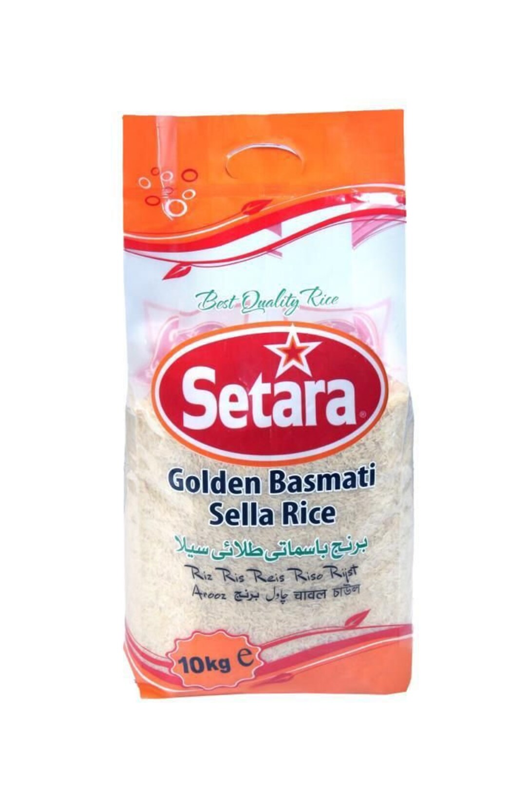 Setara Golden Sella Basmati Rice 10kg Etsy UK
