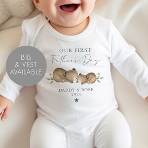 Personalised First Father's Day Baby Vest First Father's Day Gifts First Father's Day Babygrow Father's Day Outfit Fathers Day Gift image 1