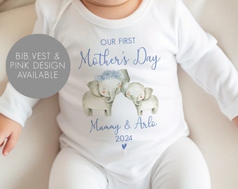Personalised First Mother's Day Baby Vest - First Mother's Day Gifts - First Mother's Day Babygrow  - Mother's Day Outfit