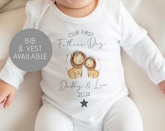 Personalisierte erste Vatertag Baby Weste - erste Vatertag Geschenke - erster Vatertag Strampler - Vatertag Outfit - Vatertagsgeschenk