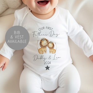 Personalised First Father's Day Baby Vest - First Father's Day Gifts - First Father's Day Babygrow  - Father's Day Outfit - Fathers Day Gift