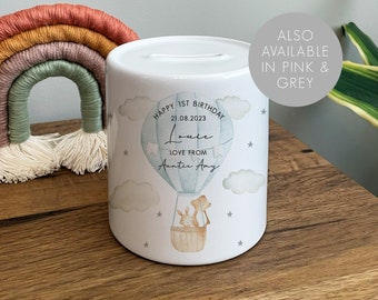 Personalised First Birthday Money Box - 1st Birthday Gifts - First Birthday Gift - 1st Birthday Girl - 1st Birthday Boy - Birthday Present