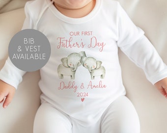 Personalised First Father's Day Baby Grow - First Father's Day Gifts - First Father's Day Baby Vest  - Father's Day Outfit Fathers Day Gift