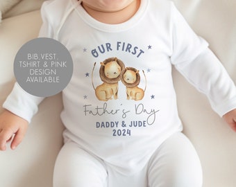 Personalised Father's Day T-Shirt & Baby Vest - First Father's Day Gifts - Father's Day T-Shirt  - Father's Day Outfit - Fathers Day Gift