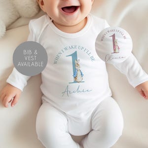 Personalised When I Wake Up I Will Be 1 Pyjamas - First Birthday Sleep Suit - 1st Birthday Outfit - 1st Birthday Pyjamas - Safari Pyjamas