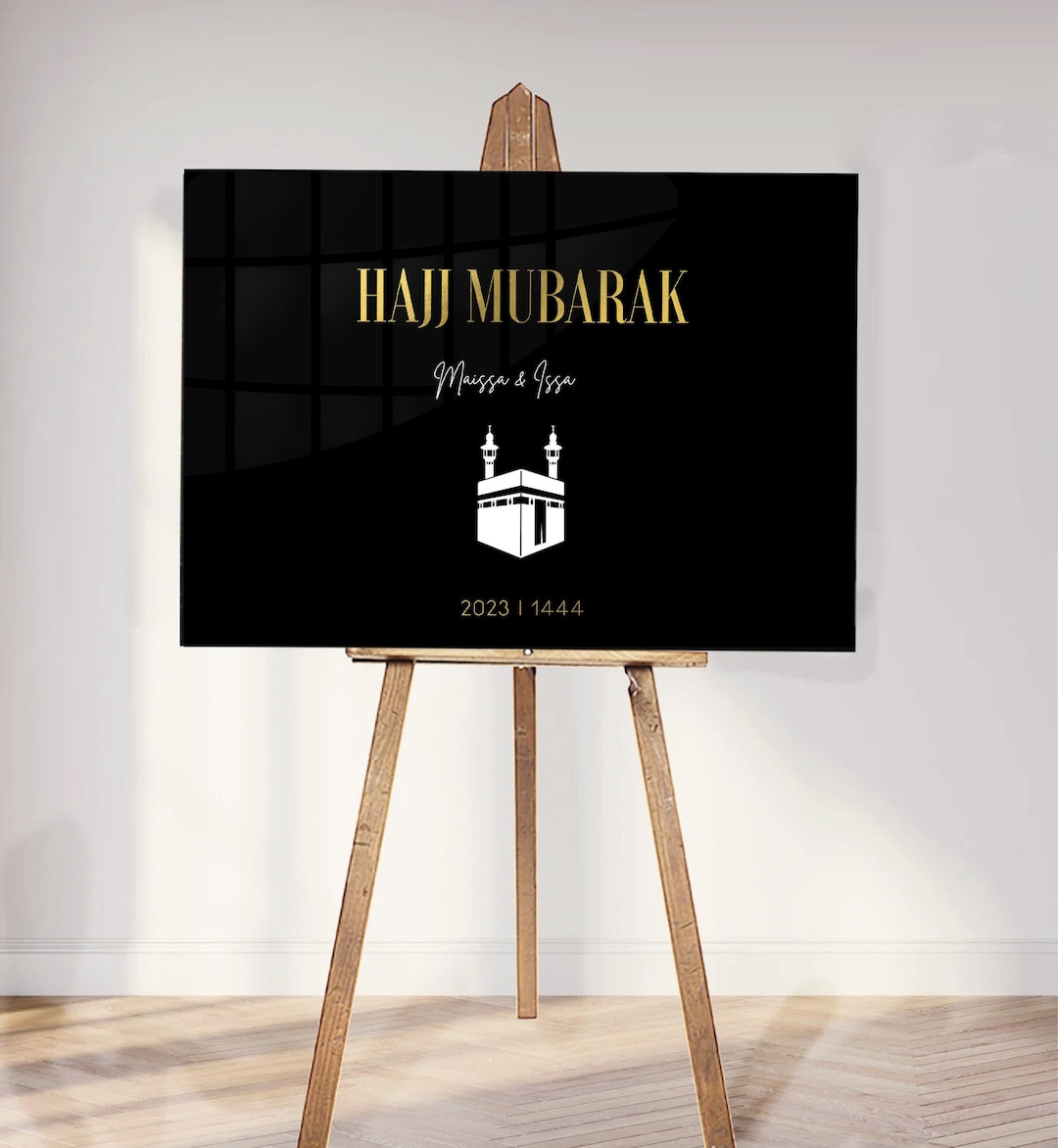 Omra Mubarak Sign Umrah Mubarak Omrah Oumra Hajj Etsy UK