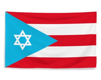 Puerto Rican Jewish Boricua Light Blue Sephardic Flag 3x5