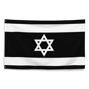 Anti-Netanyahu Israel Protest Flag Black and White 3x5