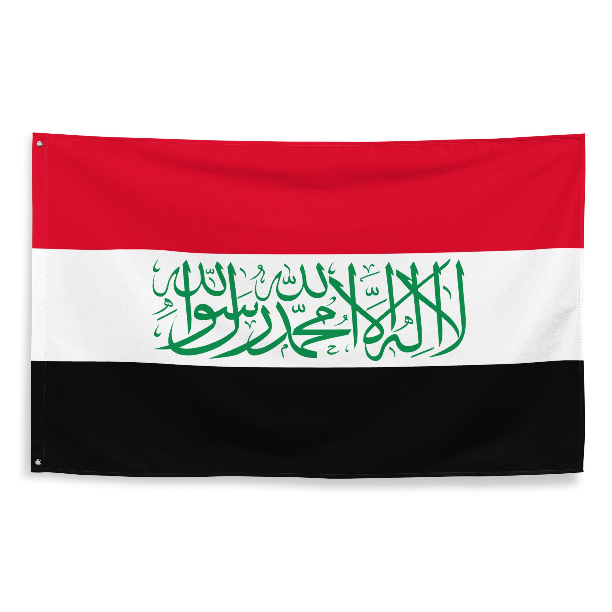 Muslim Shahada Holy Arab Liberation Pan-Arab Prayer Flag 3x5