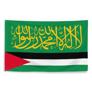 Palestinian Muslim Flag 3x5 | Free Palestine Gaza West Bank Anti-Zionist Islam Shahada Banner