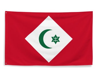 Republic of the Rif Amazigh "Berber" Flag 3x5