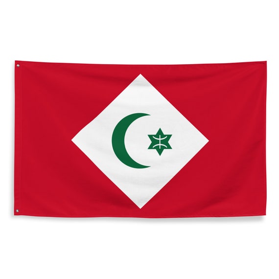 Drapeau De Table Berbère Amazigh - Mini Drapeau 10x15cm - Socle Plastique Noir - Décoration Intérieur