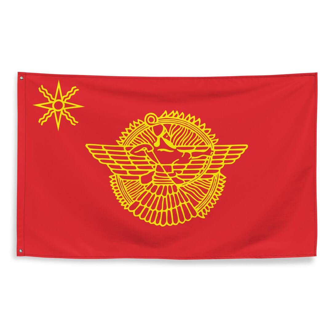 Assyrian Socialist Party Flag 3x5 - Etsy