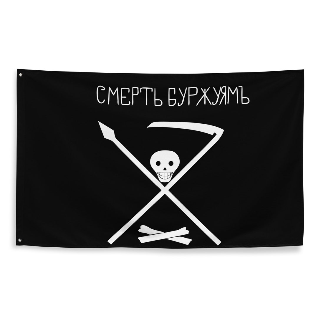クロンシュタット反乱旗 3x5 | 黒変種 アナキスト 共産主義 バルト海