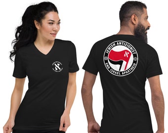 ユダヤ人反シオニストユニセックス半袖VネックTシャツ | パレスチナ解放ユダヤ人アレフ・ガザ・ラファシャツ