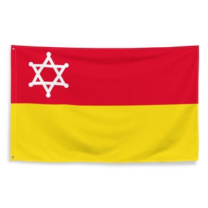 Sephardic Jewish Flag 3x5 | Sephardim Proposal Star of David Jew Banner