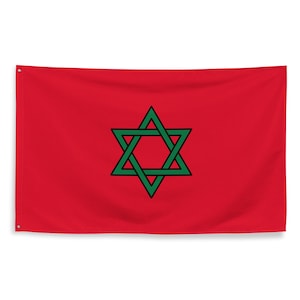 Bandiera ebraica marocchina 3x5 / Sigillo di Salomone Stella di David Bandiera sefardita del Marocco