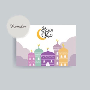 Ramadan Mubarak | Bayramin Mübarek | Ramadan karte | Ramadan Kareem | Ramadan fest | Glückwünschkarte
