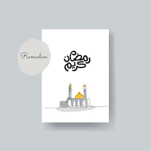 Ramadan Karim | Ramadan Mubarak | Karta Ramadanu | kartka z pozdrowieniami | Święto Ramadanu | kartka z pozdrowieniami