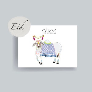 Karta Eid | Eid Mubarak | kartka z pozdrowieniami | pocztówka | kartka z pozdrowieniami