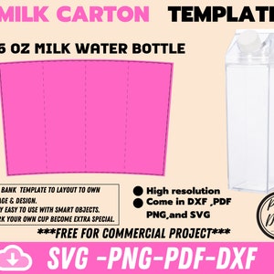 ミルクカートンテンプレート 16 オンス SVG、アクリルウォーターボトルテンプレート 16 オンス フルラップ、Cricut および Silhouette Cameo 用カットファイル、ミルクカートン用ファイル