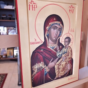 Mutter Jesu. Theotokos Pantanasa