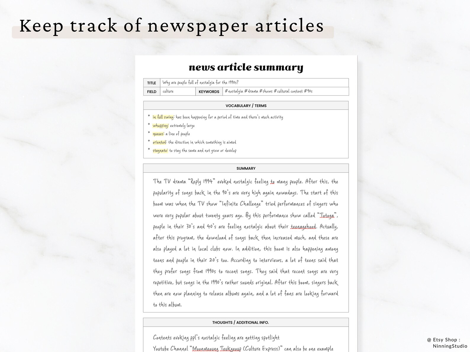 News Article Summary Template Newspaper Scrapbook A4 - Etsy