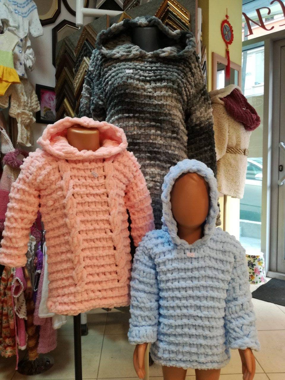 alize puffy cardigan