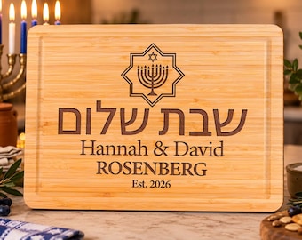 Personalized Hanukkah Cutting Board, Engraved Wood Board, Menorah Dreidel Kitchen Decor, Jewish Family Gift