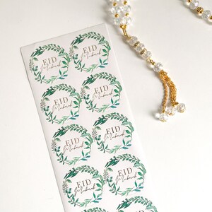 Eid Mubarak Stickers | Gold Foil Eid Mubarak Stickers | Eid Party Supplies | Greenery Minimal Boho Ramadan Stickers | Eid Gift | Favours