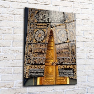 Kaaba Door Islamic Wall Art, Giclee Prints Wall Decor, Religious Extra Large Canvas Wall Art, Tempered Glass Wall Art